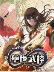 综艺城市味觉封面